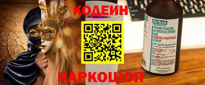 метадон Гусев