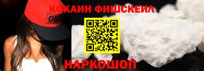 метадон Гусев