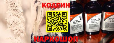 метадон Гусев