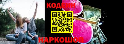метадон Гусев