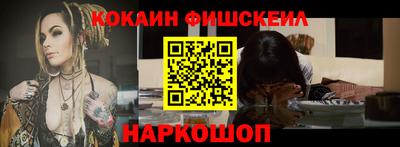 метадон Гусев