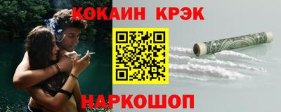метадон Гусев