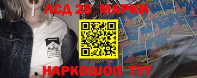 прущая мука Гусь-Хрустальный