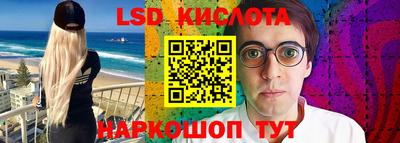 прущая мука Гусь-Хрустальный