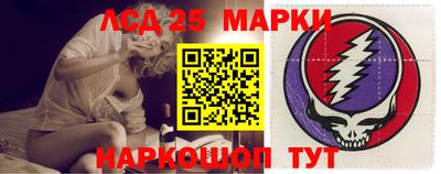 прущая мука Гусь-Хрустальный