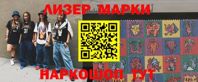 прущая мука Гусь-Хрустальный