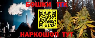 метадон Гусев