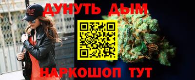 метадон Гусев