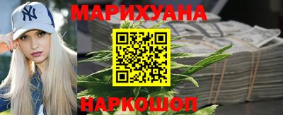 прущая мука Гусь-Хрустальный