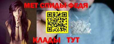 метадон Гусев