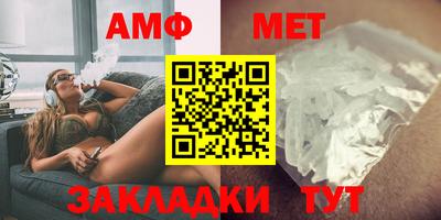 метадон Гусев