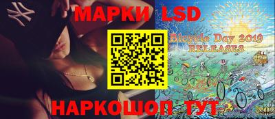 трава Гусиноозёрск