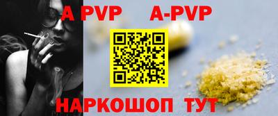 метадон Гусев