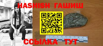 прущая мука Гусь-Хрустальный
