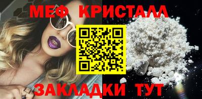 метадон Гусев