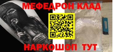 метадон Гусев