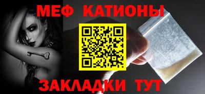 метадон Гусев